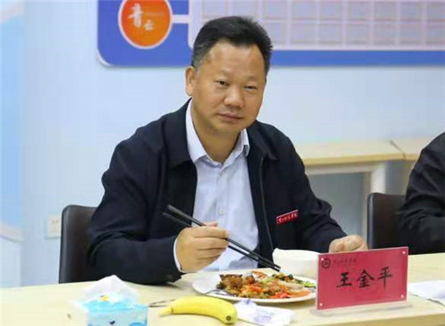 1605503800113233.jpg 微信图片_20201116131317.jpg