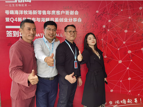 图片2_副本.png