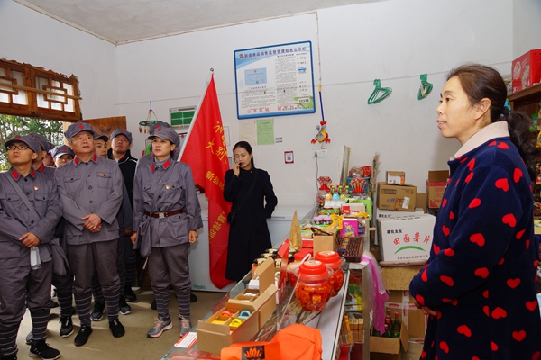 微信图片_20201123064438.jpg