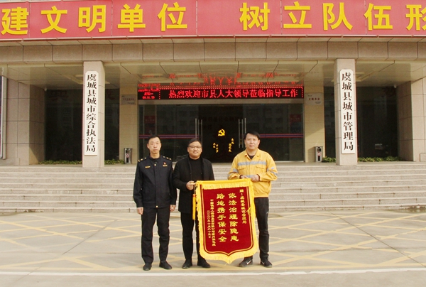 微信图片_20201123194442.jpg