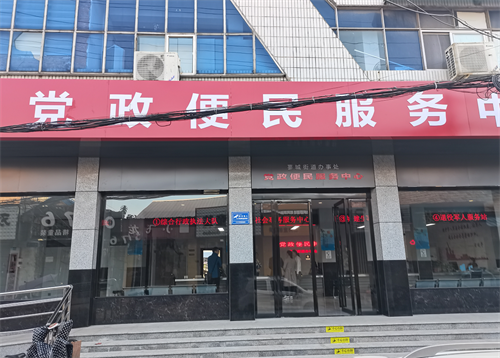 图片5.png