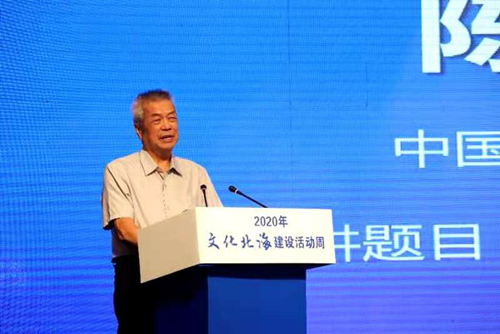 图片2_副本.png
