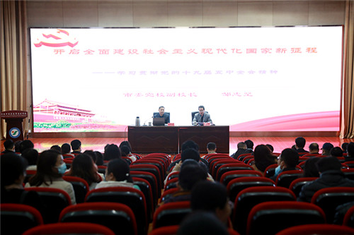 3604eaa8bf204ed5a93a8d16065adf5a.jpg