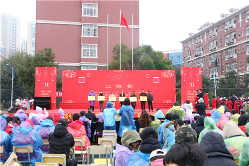 微信图片_20201128110247.jpg