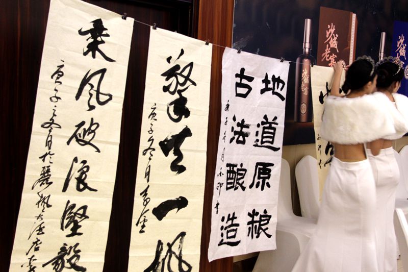 IMG_6143_副本.jpg