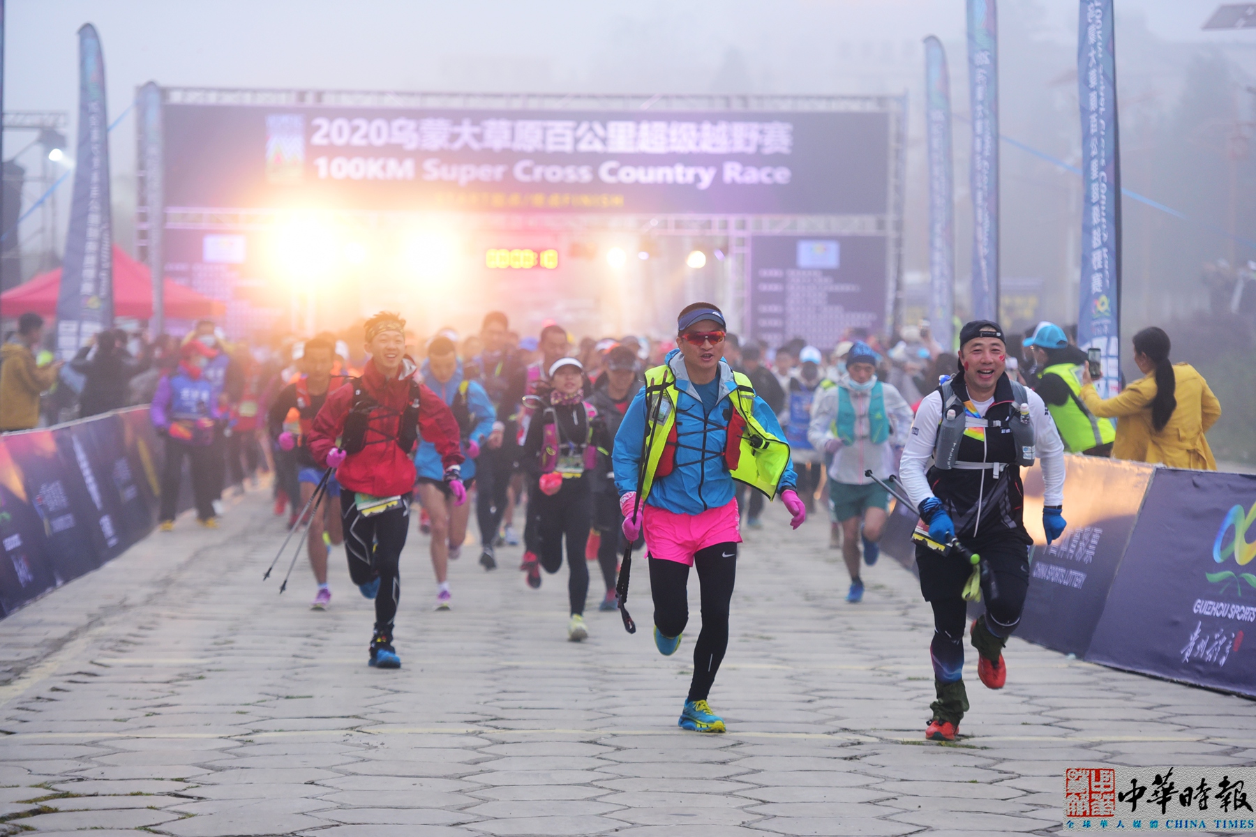 QQ图片20201129171443_副本.jpg
