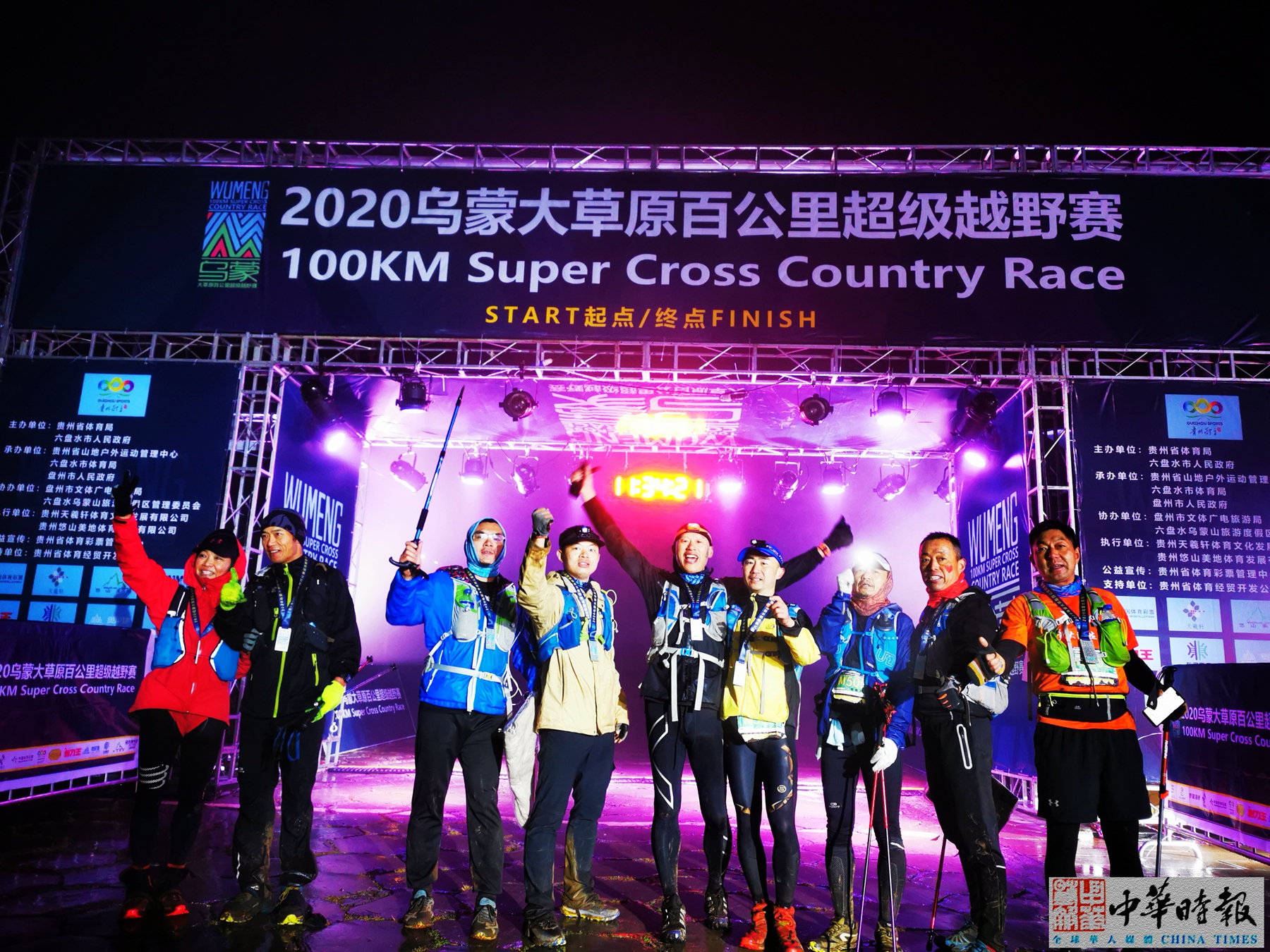 QQ图片20201129171451_副本.jpg