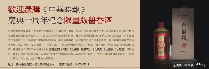 WeChat 圖片_20200830003436.jpg