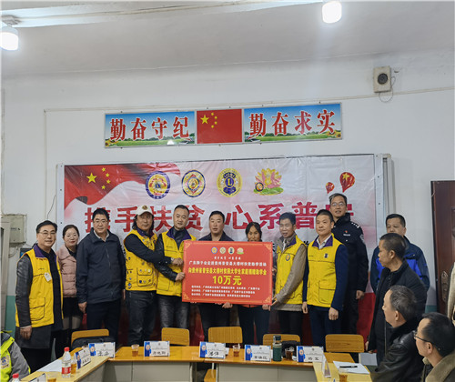 微信图片_20201205182212.jpg