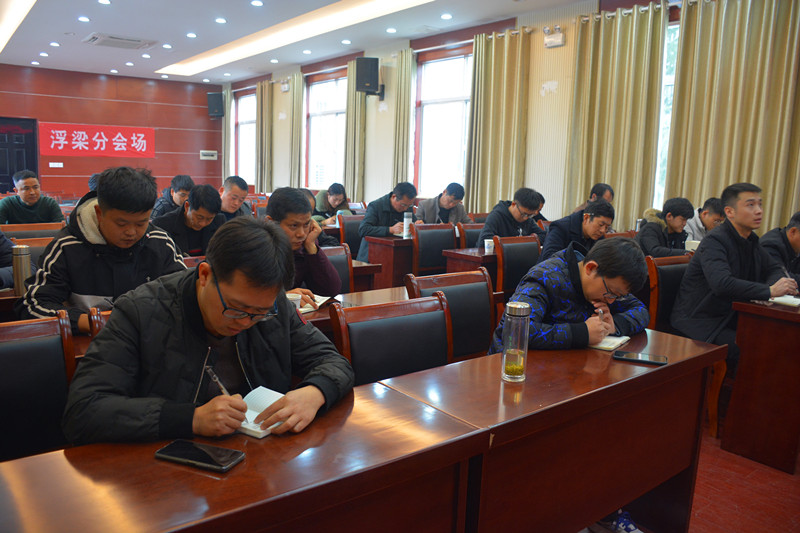 参会人员_副本.jpg