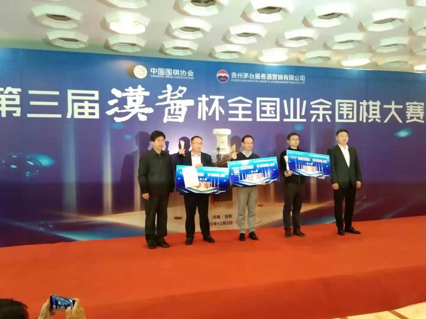 微信图片_20201207151941.jpg
