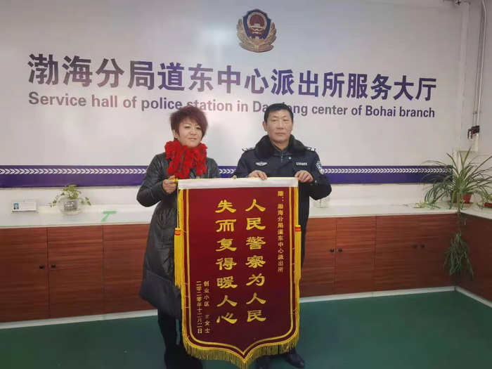 微信图片_20201208082753.jpg