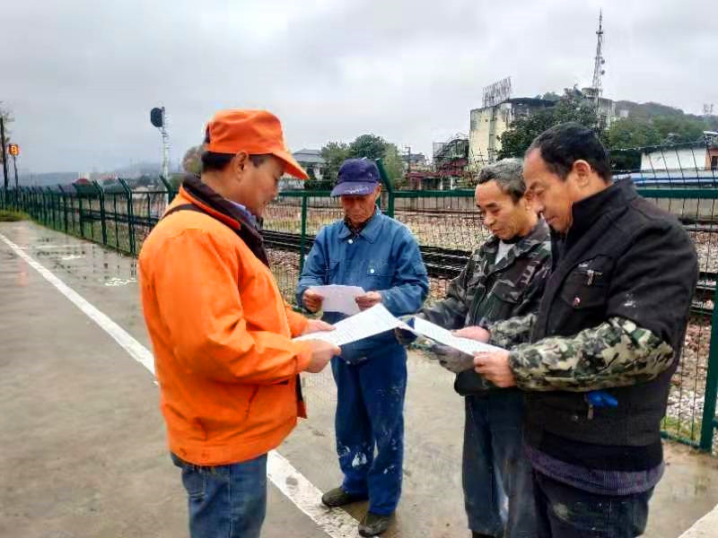 宣传护路法规_副本.jpg