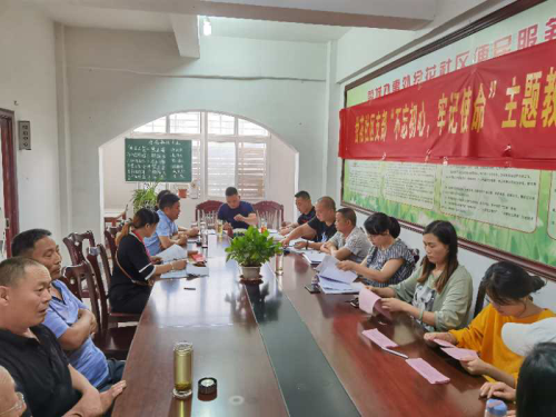1607436412525073.png 图片3.png