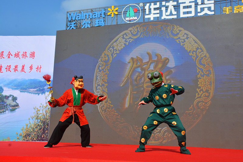傩舞_副本.jpg