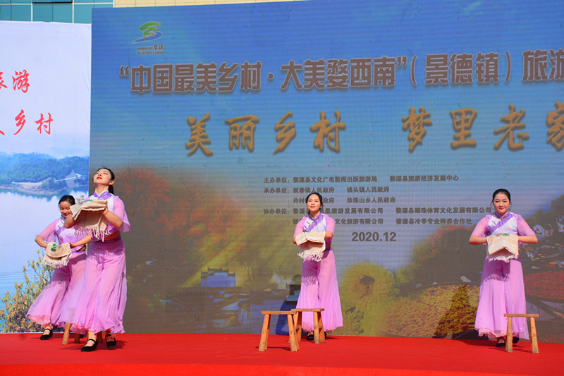 婺源民俗舞：绣手巾_副本.jpg