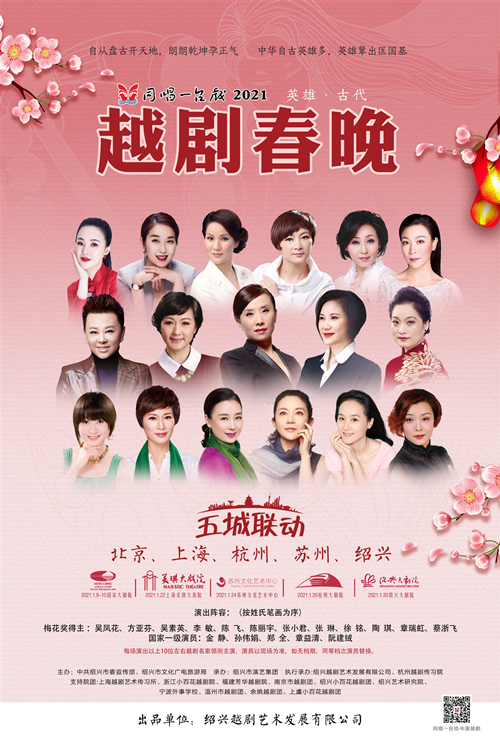 1607780525911757.jpg 0_副本.jpg