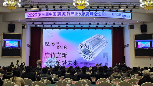 微信图片_20201218093756.jpg