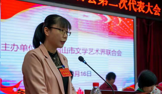 五指山文联二代会 付金城摄4.jpg