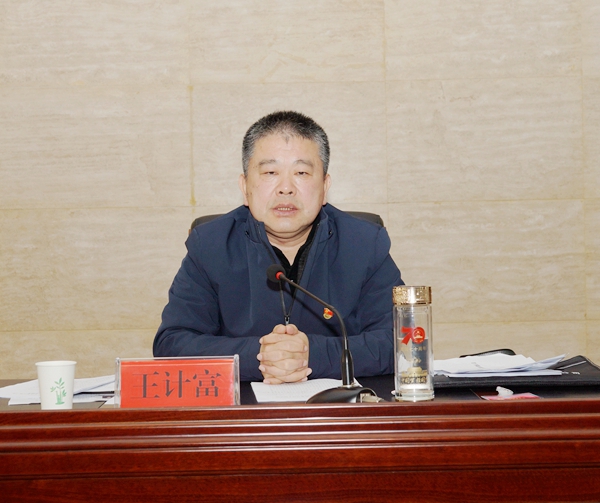 微信图片_20201218154831.jpg