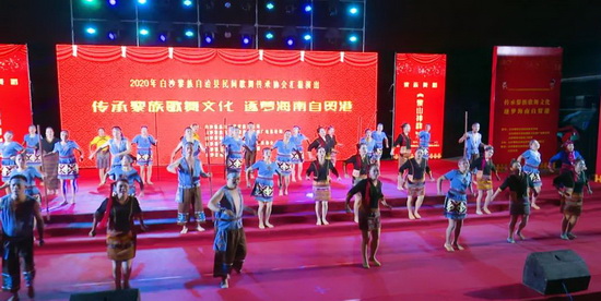 白沙图片2.jpg