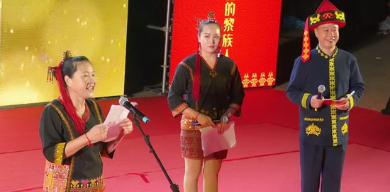 白沙图片5.jpg