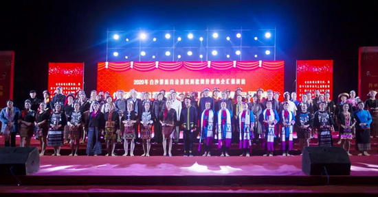 白沙图片6.jpg