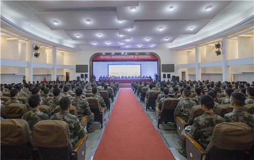 大会现场图1.jpg
