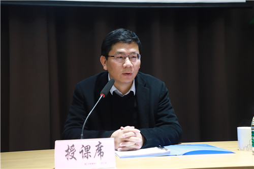 王健华授课.jpg