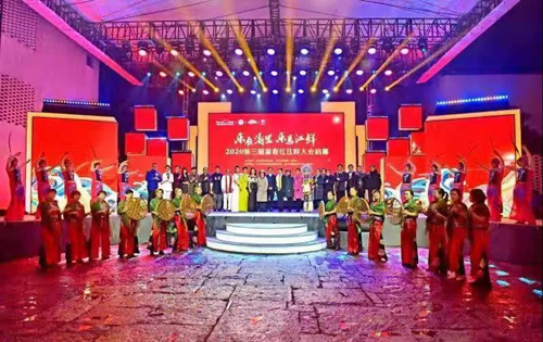 浙江富阳：音乐“助力”马拉松赛开跑 第三届富春江江鲜大会正式启幕