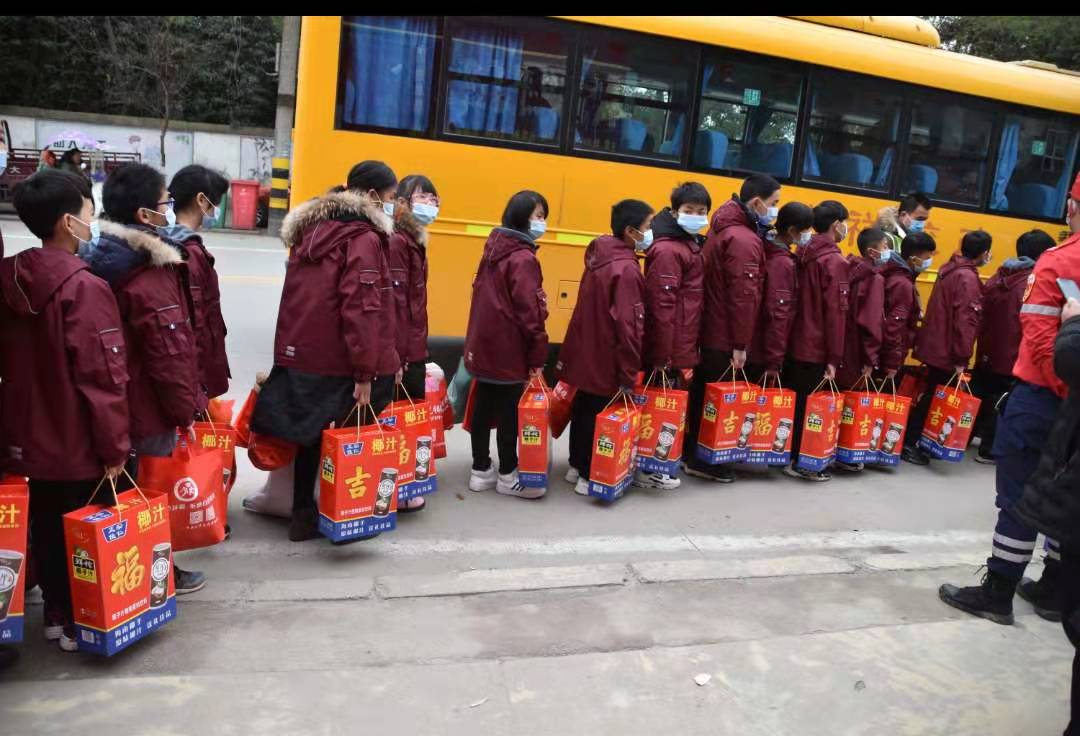 微信图片_20201222122147.jpg