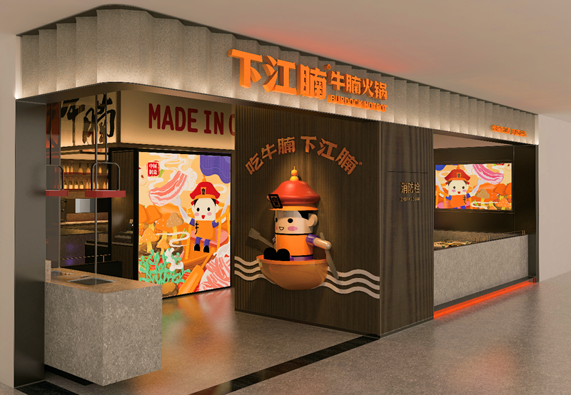 乾隆皇帝卡通造型_副本.png