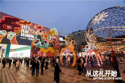 img20201223143731734.jpg