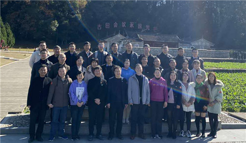 1608879352670779.jpg 微信图片_20201225145132_副本.jpg