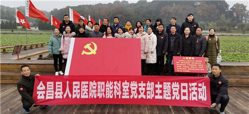 1608879360591902.jpg 微信图片_20201225145135_副本.jpg