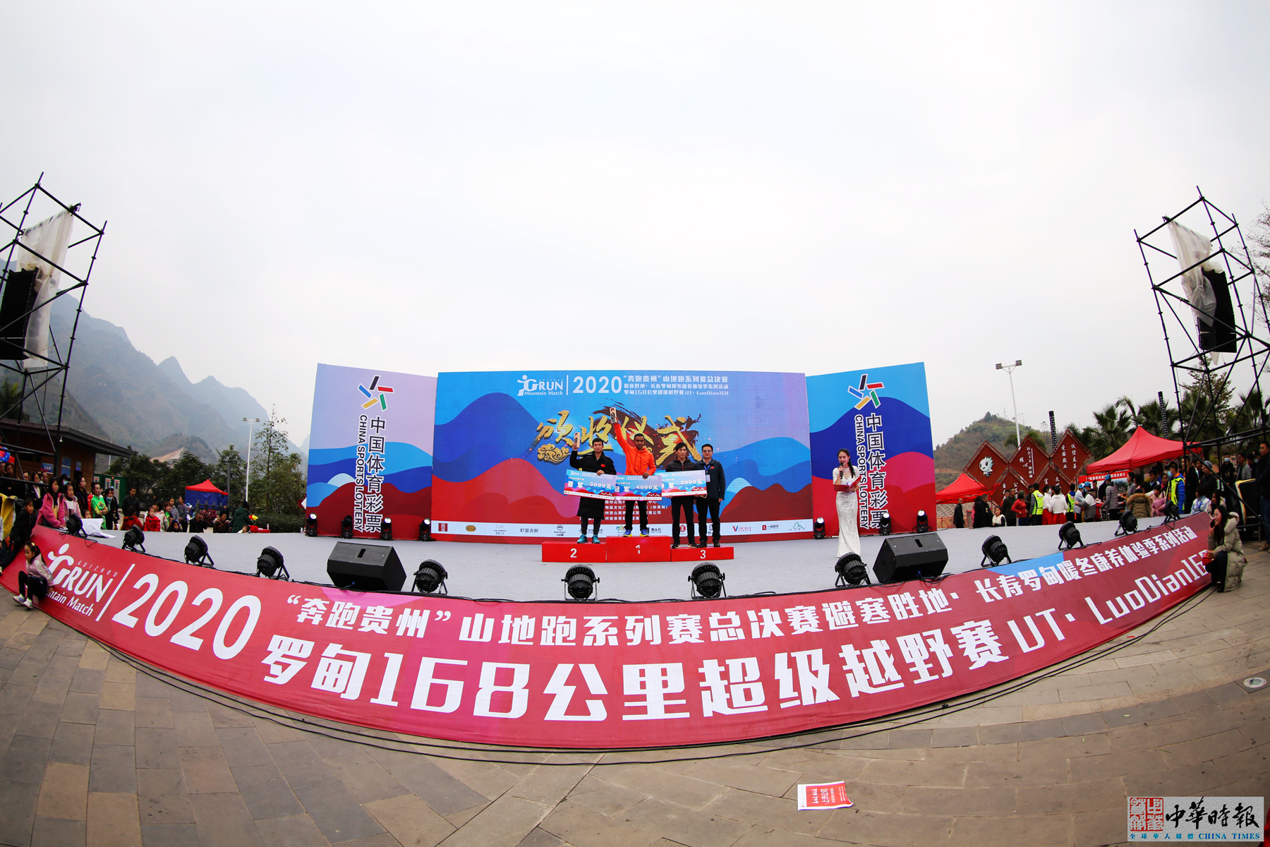 mmexport1609056411252.jpg