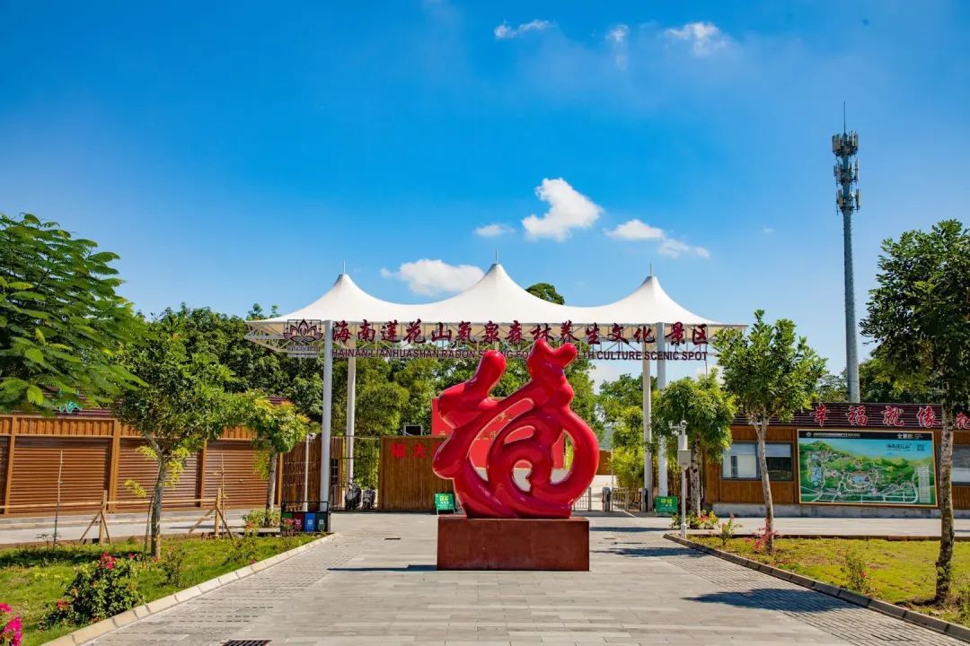 微信图片_20201227180139.jpg