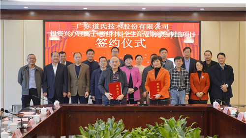 微信图片_20201228171552_副本.jpg