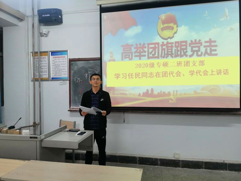 微信图片_20201229121345_副本.jpg