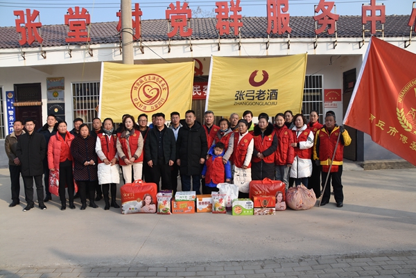 微信图片_20201229175004.jpg