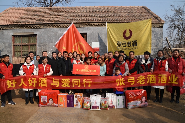 微信图片_20201229175010.jpg