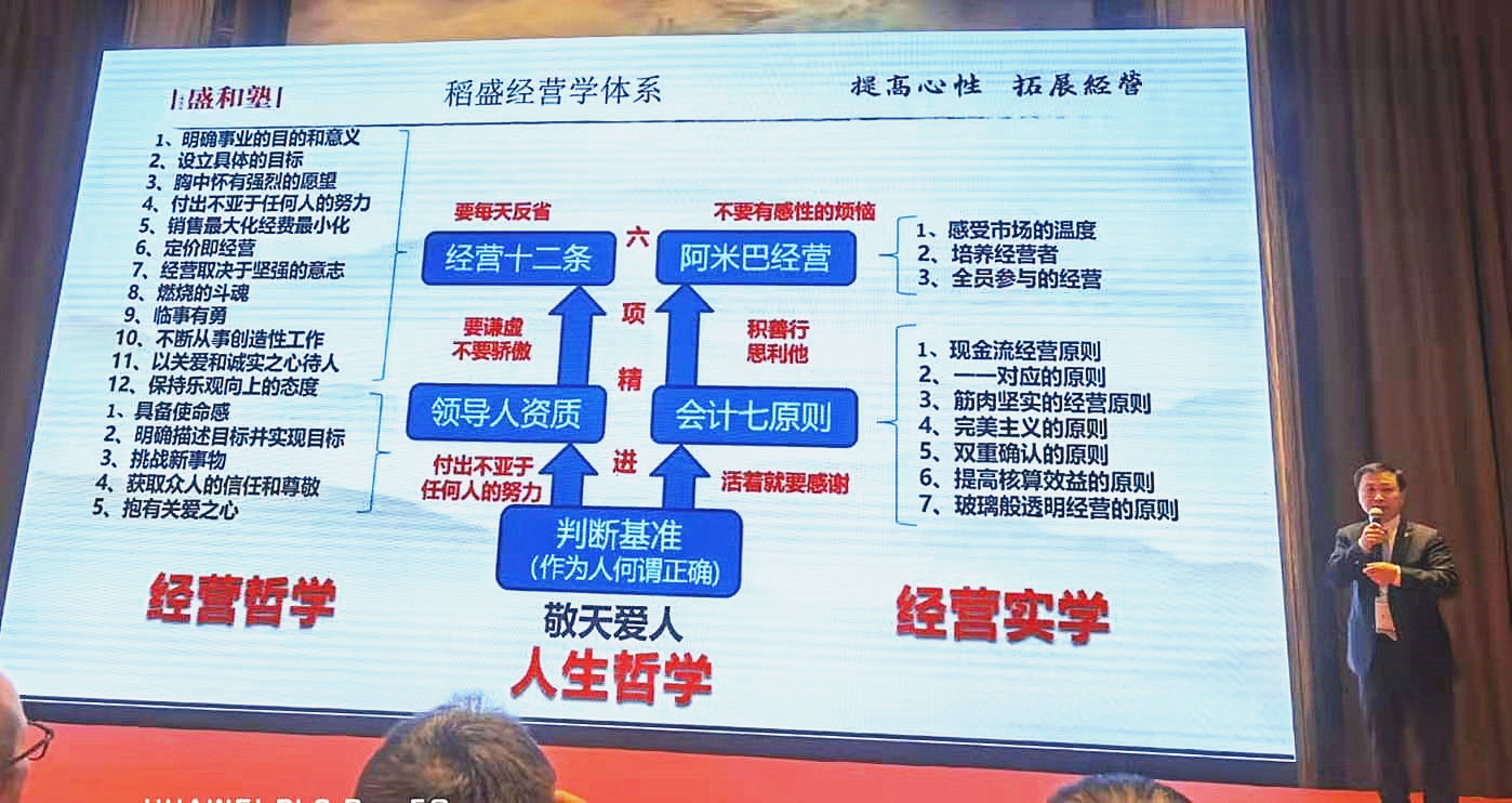 微信图片_20201230164809.jpg
