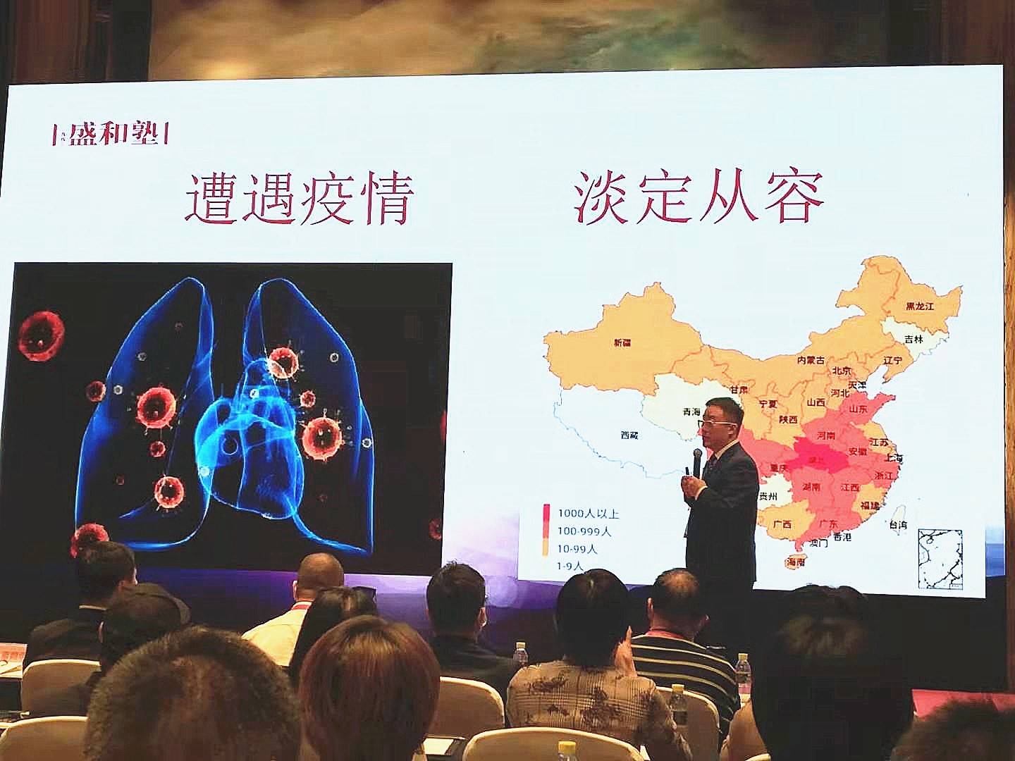 微信图片_20201230164816.jpg