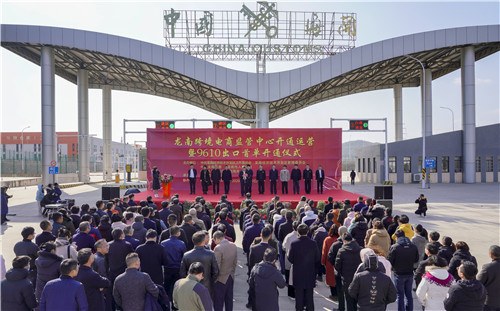 微信图片_20201231095448_副本.jpg