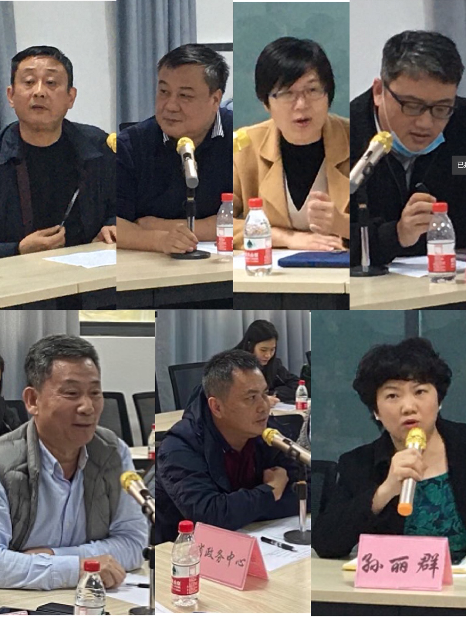 1609384237438278.jpg 微信图片_20201231104851.jpg