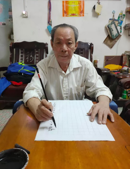 网络——郭剑锋.jpg