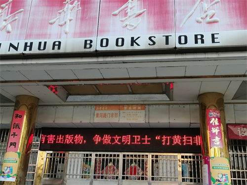 1609598005247992.png 图片1.png