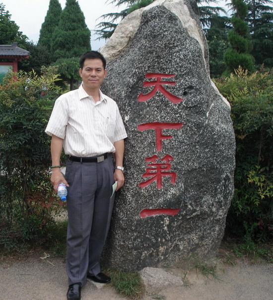 网络——容炜俊2.jpg