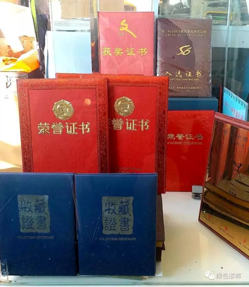 微信图片_20210105101035.jpg
