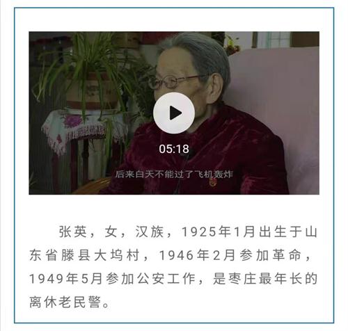 微信图片_20210110114307.jpg